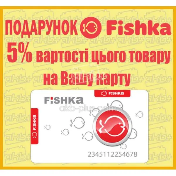 Автомобильный аккумулятор SADA PROFI HD 6СТ-65 (+/-) 12В 65АЧ 640А - фото 3