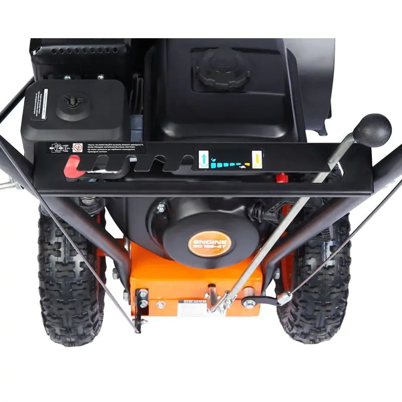 Снегоуборщик Sequoia SST6553 - фото 7