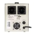 Стабилизатор напряжения LP-3500RD (2100Вт/7 ступ) — миниатюра 4