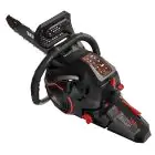 Бензопила Vitals Master BKZ 4525j Black Edition — миниатюра 3