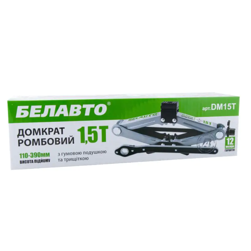 Домкрат ромбовий Белавто 1.5т 110-390мм з тріскачкою - фото 3