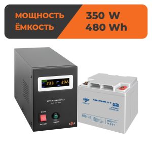 Комплект резервного живлення ДБЖ + мультигелева батарея (UPS B500 + АКБ MG 480Wh)