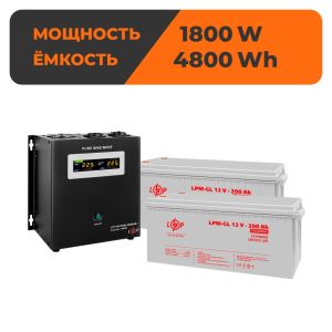 Комплект резервного живлення ДБЖ + батарея для гелю (UPS W2500VA + АКБ GL 4800Wh)