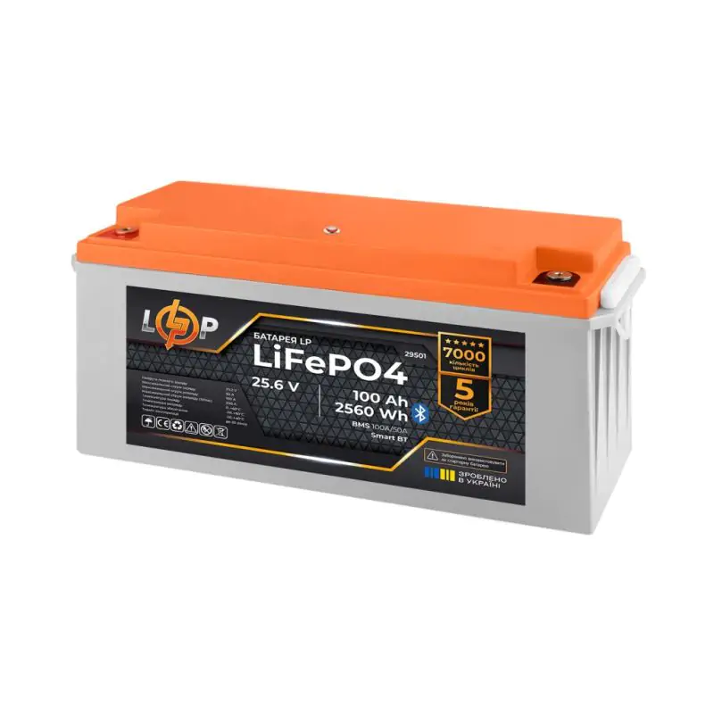 Аккумулятор LP LiFePO4 25,6V - 100 Ah (2560Wh) (BMS 100A/50А) пластик Smart BT - фото 3