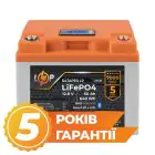 Акумулятор LP LiFePO4 12,8V - 50 Ah (640Wh) (BMS 40A/40А) пластик LCD Smart BT — мініатюра 2