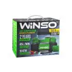 Автомобильный компрессор Winso 10Атм 85л/мин 360Вт двухцилиндровый с зажимами АКБ — миниатюра 4
