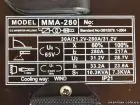 Сварочный инвертор Белмаш MMA-280 (чемодан) — миниатюра 7