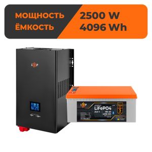 Комплект резервного живлення LP(LogicPower) ДБЖ + літієва (LiFePO4) батарея (UPS W3600 + АКБ LiFePO4 4096W)