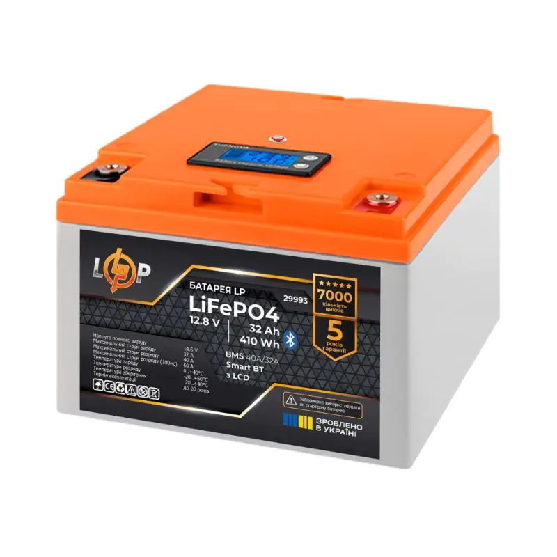 Аккумулятор LP LiFePO4 12,8V - 32 Ah (410Wh) (BMS 40А/32A) пластик LCD Smart BT - фото 3