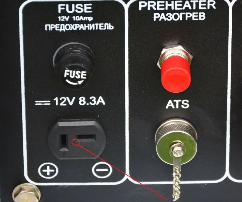 Дизельный генератор Hyundai DHY 8000SE - фото 6 Дизельный генератор Hyundai DHY 8000SE - фото 6