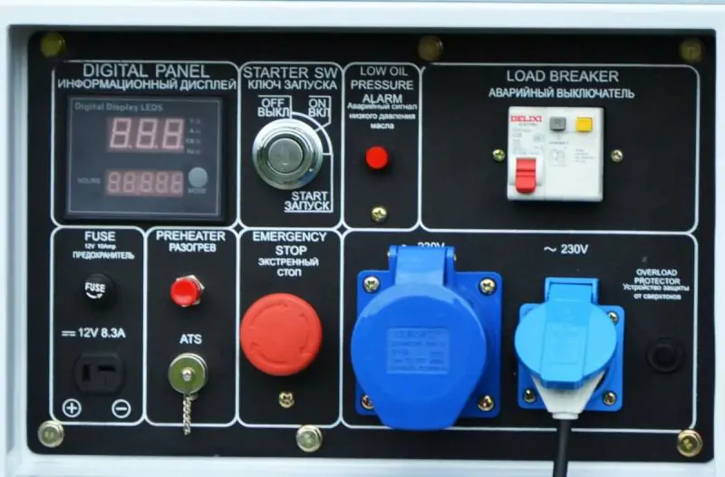 Дизельный генератор Hyundai DHY 8000SE - фото 7 Дизельный генератор Hyundai DHY 8000SE - фото 7