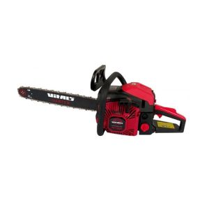 Бензопила Vitals Master BKZ 5530o AluMagnio (2.2 кВт, шина 45 см)