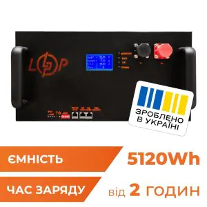 Товар Аккумулятор LP LiFePO4 51,2V - 100 Ah (5120Wh) (BMS 200A/100А) с LCD металлом Smart RM RS485/CAN