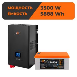 Комплект резервного живлення LP(LogicPower) ДБЖ + літієва (LiFePO4) батарея (UPS W3500 + АКБ LiFePO4 5888W)