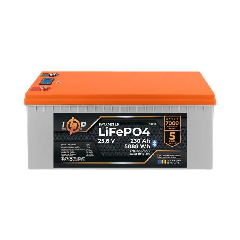 Акумулятор LP LiFePO4 25,6V - 230 Ah (5888Wh) (BMS 200A/100А) пластик LCD Smart BT - фото 4