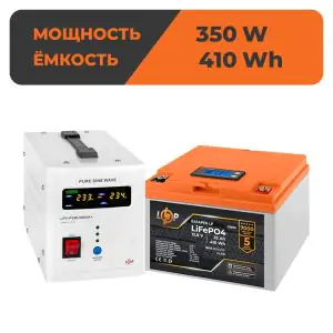 Товар Комплект резервного питания LP (LogicPower) ИБП + литиевая (LiFePO4) батарея (UPS В500+ АКБ LiFePO4 410W)