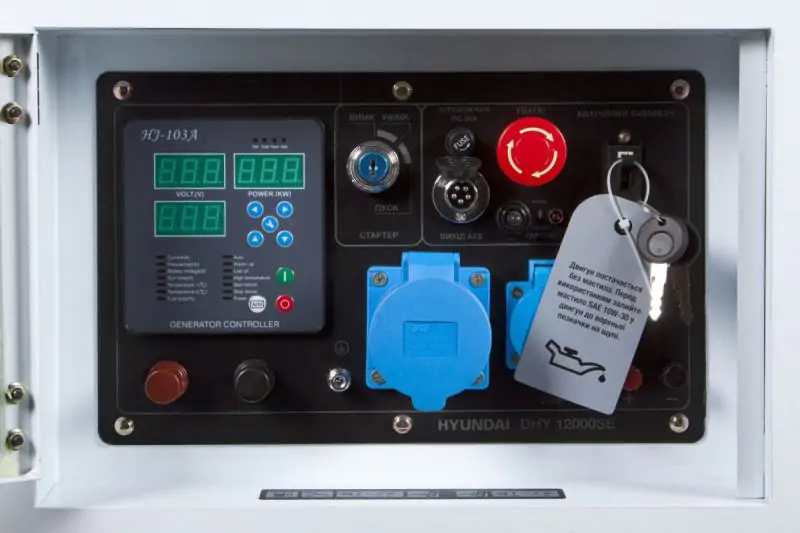 Дизельный генератор Hyundai DHY 12000SE - фото 5
