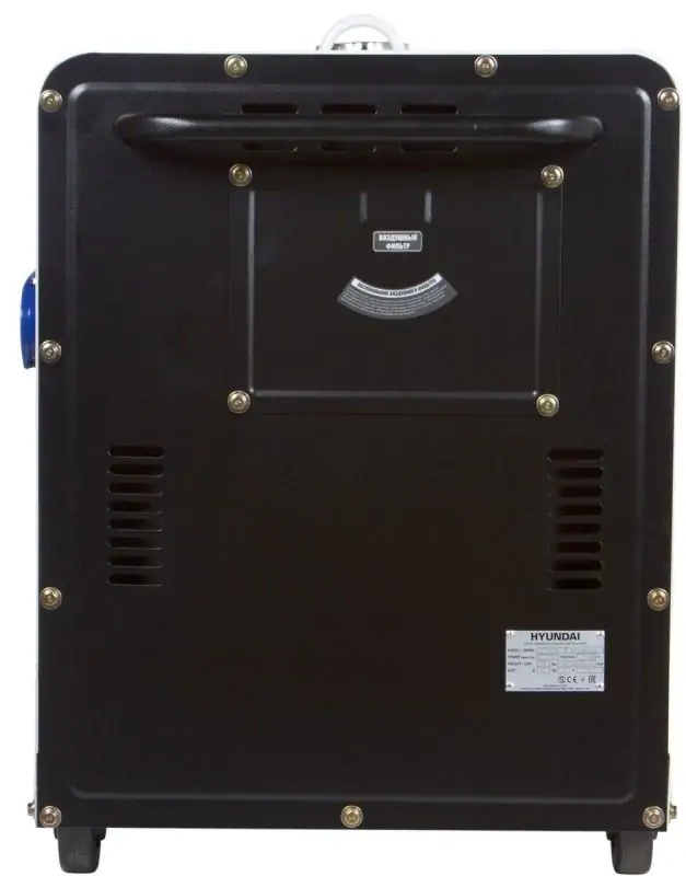 Дизельный генератор Hyundai DHY 8500SE-T (220/380В) - фото 5
