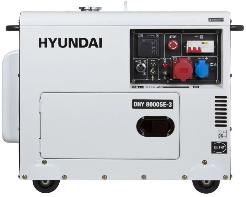 Дизельный генератор Hyundai DHY 8000SE-3 - фото 2