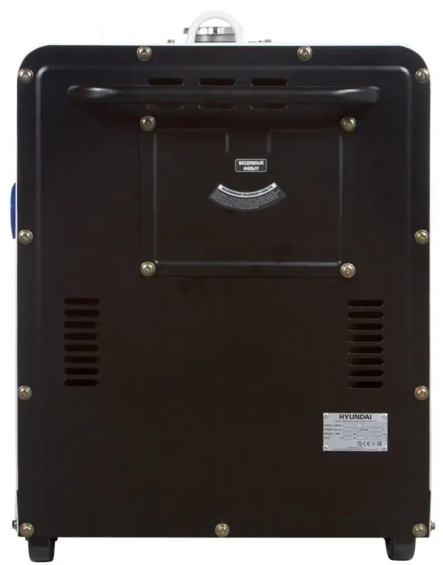 Дизельный генератор Hyundai DHY 8000SE - фото 5 Дизельный генератор Hyundai DHY 8000SE - фото 5
