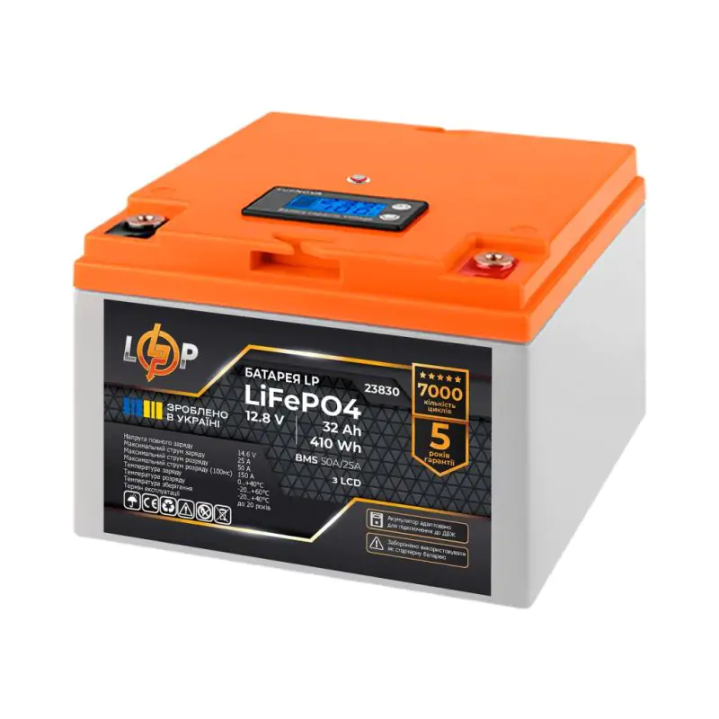 Акумулятор LP LiFePO4 12,8V - 32 Ah (410Wh) (BMS 50А/25A) пластик LCD для ДБЖ - фото 3