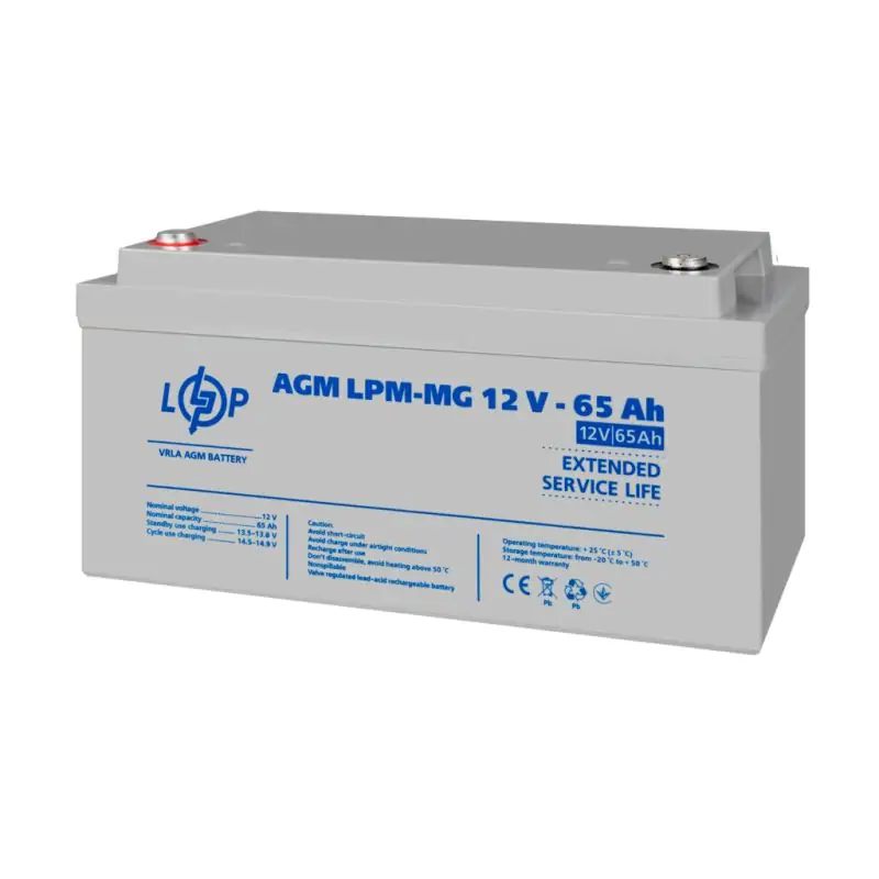 Акумулятор мультигелевий LPM-MG 12V - 65 Ah - фото 3 Акумулятор мультигелевий LPM-MG 12V - 65 Ah - фото 3