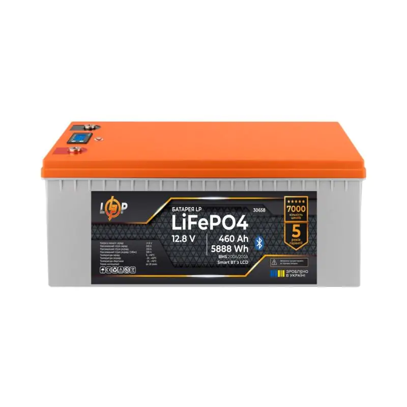 Аккумулятор LP LiFePO4 12,8V - 460 Ah (5888Wh) (BMS 200A/200А) пластик LCD Smart BT - фото 2