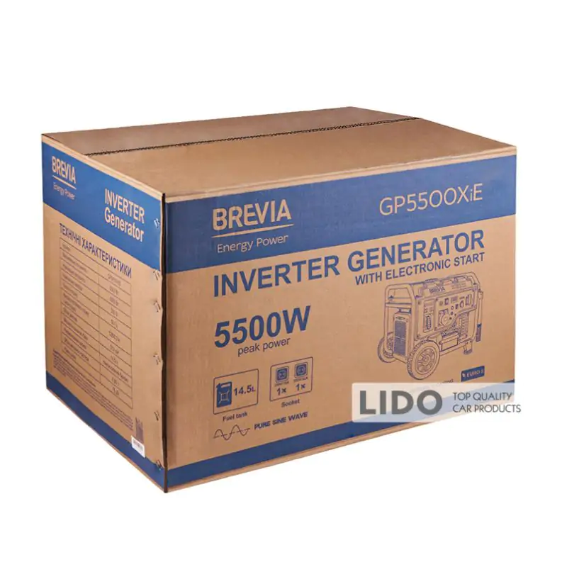 Генератор Brevia инверторный бензиновый 5,5кВт с электростартером - фото 5