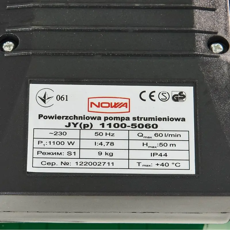Насос поверхневий струменевий Nowa JY(P) 1100-5060 - фото 6 Насос поверхневий струменевий Nowa JY(P) 1100-5060 - фото 6