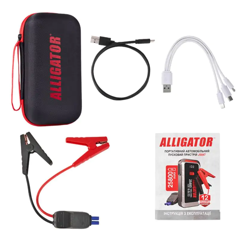 Пусковий пристрій Alligator Jump Starter 1500A/2500A 25800mAh зі Smart-клемами - фото 4