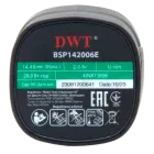 Аккумуляторная дрель шуруповерт DWT ABSP-14.4 DN-2 BMC — миниатюра 11