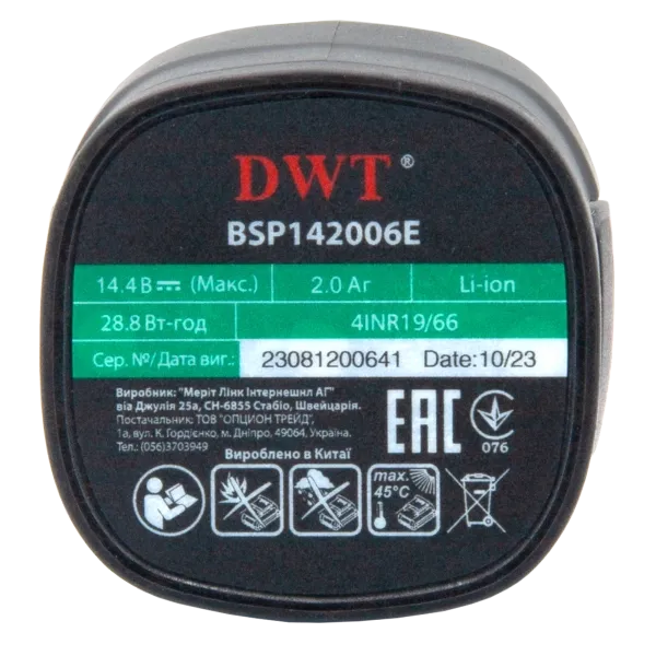 Аккумуляторная дрель шуруповерт DWT ABSP-14.4 DN-2 BMC - фото 11