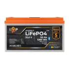 Акумулятор LP LiFePO4 25,6V - 50 Ah (1280Wh) (BMS 80A/50А) пластик LCD Smart BT — мініатюра 1 Акумулятор LP LiFePO4 25,6V - 50 Ah (1280Wh) (BMS 80A/50А) пластик LCD Smart BT — мініатюра 1
