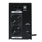 Источник бесперебойного питания (ИБП) LP UL850VA (510Вт) — миниатюра 5