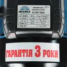 Насосная станция струйная Vitals aqua AJ 847-24de — миниатюра 4