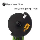 Акумуляторна міні болгарка Procraft PGA12 — мініатюра 5