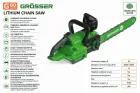 Акумуляторна пила ланцюгова Grosser GBC 60/400 без АКБ і ЗП - мініатюра 2 Акумуляторна пила ланцюгова Grosser GBC 60/400 без АКБ і ЗП - мініатюра 2