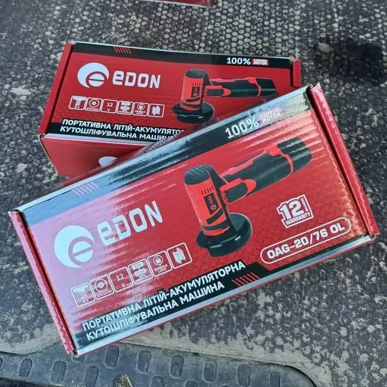 Портативна акумуляторна болгарка EDON OAG-20/76 BL - фото 8