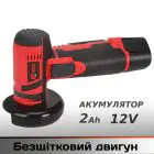 Портативна акумуляторна болгарка EDON OAG-20/76 BL — мініатюра 2