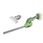 Акумуляторні ножиці та кущоріз Grosser GHS 310 — мініатюра 1