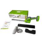 Акумуляторні ножиці та кущоріз Grosser GHS 310 — мініатюра 2