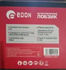 Лобзик акумуляторний безщітковий EDON ED-JS21/38BL (21В, 2 АКБ, сумісність з Makita LXT) — мініатюра 3