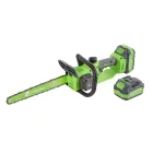 Аккумуляторная цепная пила Grosser GCS 122 — миниатюра 9