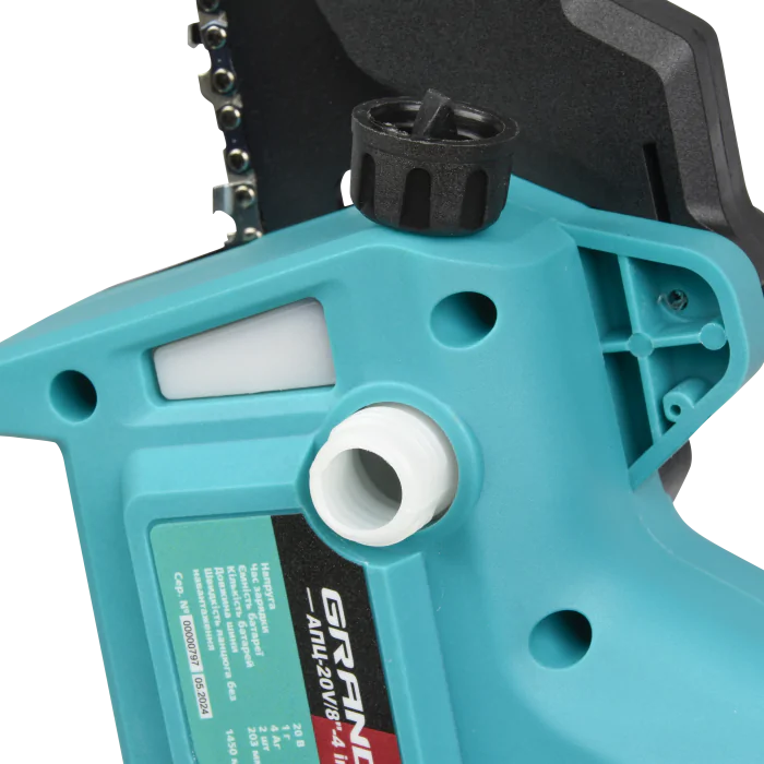 Аккумуляторная пила цепная Grand АПЦ-20V/8"-4 ind INDUSTRIAL - фото 5