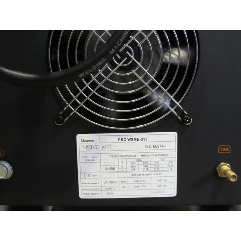 Аргонная сварка Redbo Pro WSME-315FG - фото 4