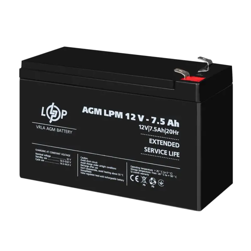 Акумулятор AGM LPM 12V - 7.5 Ah - фото 3 Акумулятор AGM LPM 12V - 7.5 Ah - фото 3