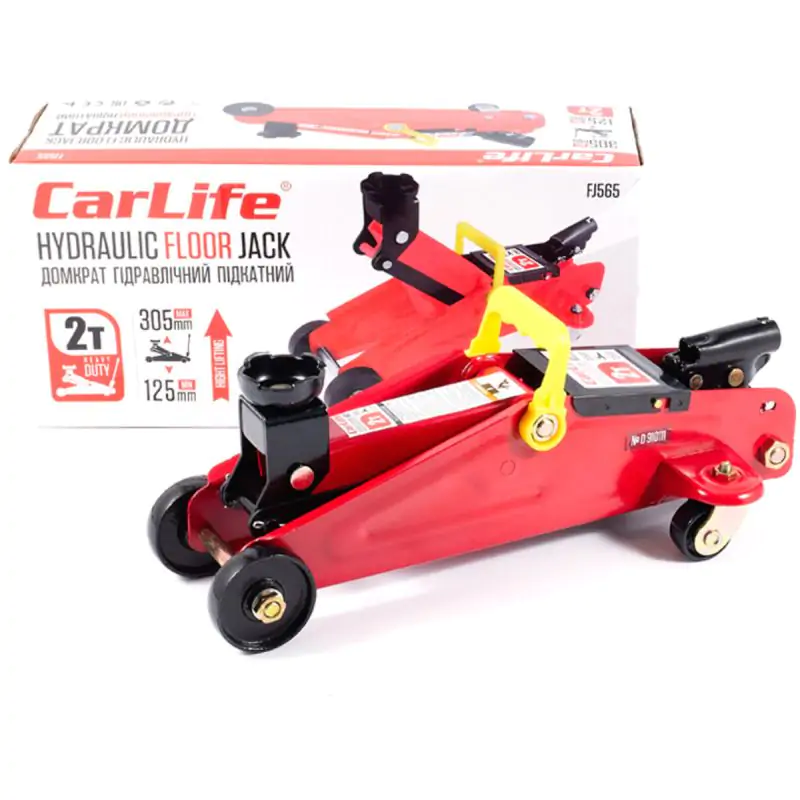 Домкрат гідравлічний підкатний CarLife 2т 125-300мм - фото 1 Домкрат гідравлічний підкатний CarLife 2т 125-300мм - фото 1