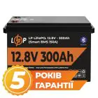 Аккумулятор LP LiFePO4 12,8V - 300 Ah (3840Wh) (Smart BMS 200А) с BT пластик — миниатюра 1