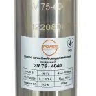 Насос погружной скважинный вихревой PowerCraft 3V 75-4040 — миниатюра 3