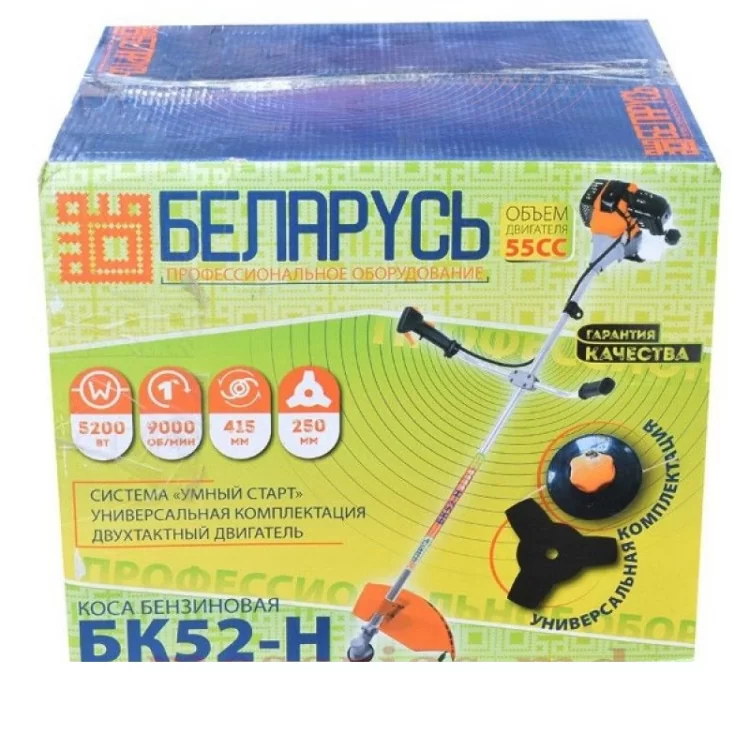 Мотокоса Білорусь БК-52Н - фото 5 Мотокоса Білорусь БК-52Н - фото 5